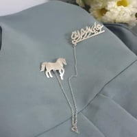 بروش الخيل للأولاد بالإسم