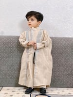 طقم بشت اطفال تراثي