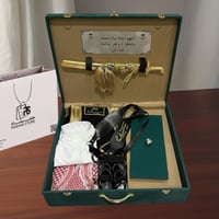 طقم هدايا موليد مميز