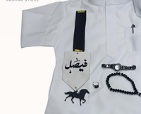 الابـــيــــض