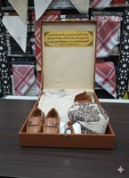 هدايا موليد شتويه