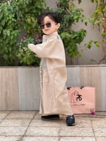 طقم بشت اطفال تراثي