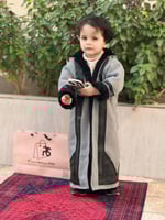 فروة الهيبه اطفال