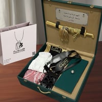 طقم هدايا موليد مميز