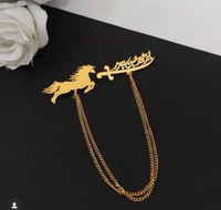 بروش الخيل للأولاد بالإسم