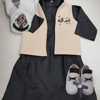 طقم مواليد شتوية