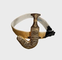 خنجر تراثي تقليدي اطفال