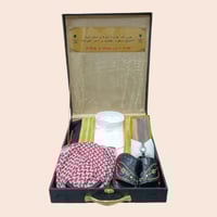 بوكس ملكي فاخر - طقم هدية أطفال