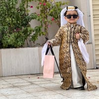 طقم اطفال يوم التاس