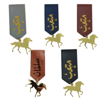 بروش اطفال جلد تراثي 5الوان