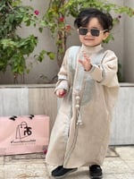 طقم بشت اطفال تراثي