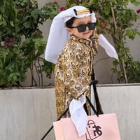 طقم اطفال يوم التاس