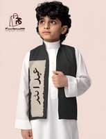 سديري لينن بصمة أسود