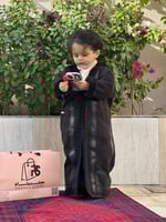 فروة الهيبه اطفال