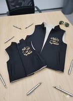 سديريات دبل فيس اطفال ملون