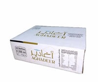 مياه اغادير