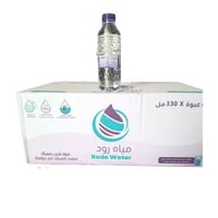 مياه رود - Rod water