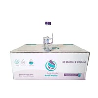 مياه رود - Rod water