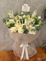 الباقة الانيقة