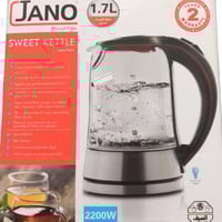 غلاية زجاج جانو 1.7 لتر