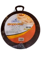 مقرصة جرانيت 40 سم 7 مل مع ميزة التوزيع الحرارة