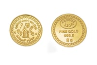 سبيكة الأطفال عيار 24 قيراط , 8 جرام