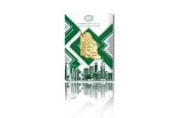 سبيكة المملكة عيار 24 قيراط , 8 جرام