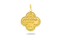 سبيكة الأهله الاربعة عيار 24 وزن 2 جرام