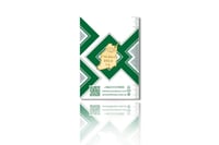 سبيكة المملكة عيار 24 قيراط , 1 جرام