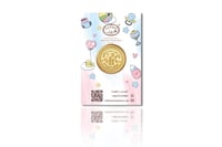 سبيكة الأطفال عيار 24 قيراط , 8 جرام