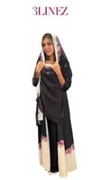 اسود