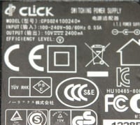 محول كليك 110/220 الى 10فولت لطابعة الورق الحراري