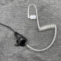 سماعة اذن هيترا Hytera