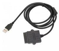 كيبل برمجة لاجهزة موترولا جهاز العربة و المحطات ال...