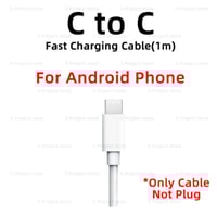 شاحن جوال ايفون اصلي