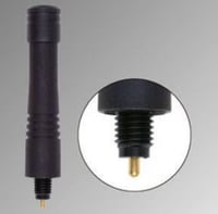 هوائي لجهاز هرس XG-P25