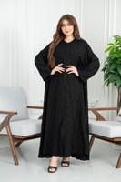 دلع ميرة مطرز