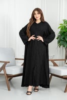 دلع ميرة مطرز