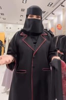 عباية لمسة ميرة جيب كشميري