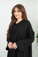 دلع ميرة مطرز