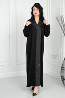 عباية كوري طبقتين