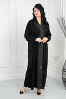 عباية كوري طبقتين