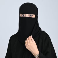 نقاب مقوى طويل