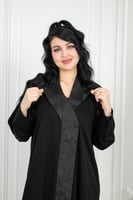 عباية كوري طبقتين