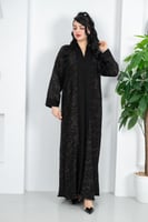 عباية روائع ملون