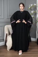 عباية الطاووس بلس 1