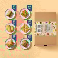 بوكس مفرزنات رمضان – 220 قطعة متنوعة | سمبوسة ومقب...