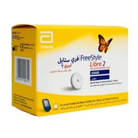 مستشعر جلوكوز فري ستايل ليبري 2 من ابوت