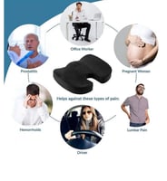 وسادة الجل الطبية من الميموري فوم لتخفيف آلام الجل...