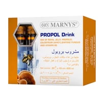 مارنيز مشروب بروبول – لتوفير التوازن المثالي للطاق...